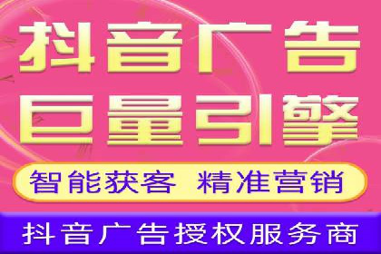案例分享：SEM竞价推广助力企业快速转化